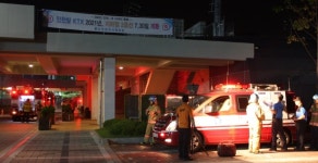 부평소방서, 십정동 열우물경기장서 지진 대비 야간 긴급구조통제단 훈련