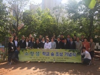 인천산림조합, 7천500만원투입해 사회공헌 학교숲 조성