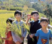 [우리동네 명소를 소개합니다] 이천 농업테마공원