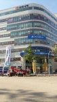안산세무서 임시청사로 이전