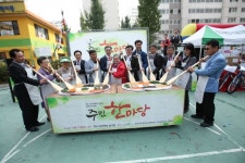 연수종합사회복지관, 연수1차 아파트단지서 ‘2016 주민한마당’ 성료