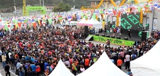 3만명 즐긴 ‘강화고려인삼축제’ 건강·재미 심봤다
