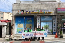 경기도 광고물협회, 무상간반 설치 지원