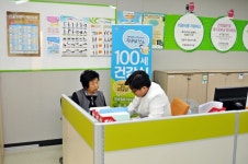 부천시 보건 서비스 주민 맞춤형으로 개편