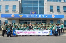 김포署, 명예경찰소년단 DMZ 안보 견학 실시