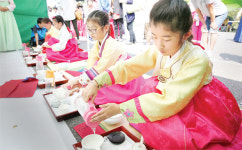‘제17회 전국인설차문화전 차 예절경연대회’ 29일 개막