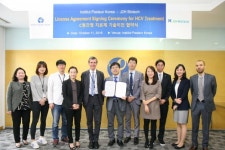 한국파스퇴르연구소, J2H 바이오텍에 C형 간염 치료 후보물질 이전