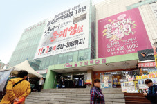 인천 최초 백화점 역사 속으로 사라지나… ‘올리브백화점’ 존폐위기