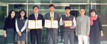 화성 기안중학교 ‘월드비전 세계시민학교 교육 기부’ 업무협약