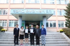 이천세무고교 첫 졸업예정자 ‘9급 공무원에 2명 최종 합격’ 등 명문고로 첫 출발