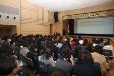 광명시, 어린이집  원장·보육교사 회계 및 소양교육 진행