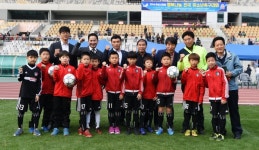 전국 축구 꿈나무, 화성에서 꿈과 행복을 나누다