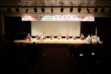 경기소리의 매력 보여 준 경기민요 향연