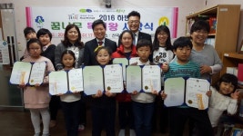 부평구 산곡4동, 올 하반기 ‘꿈나무 독서왕’ 선발