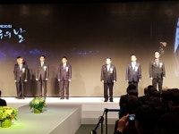 동보피엔티 현동만 대표 섬유패션 공로 대통령표창 수상