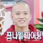 ‘안녕하세요’ 비투비 프니엘, 93년생의 탈모 고백…“당당히 모자를 벗고 싶다”