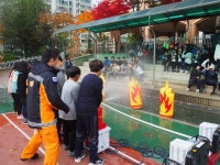의왕소방서, 119안전체험 한마당 개최