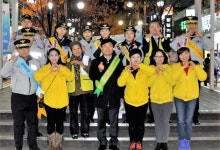 공공기관·경찰·자율방범대·NGO단체 및 학생 140명 청소년 보호.선도 한 목소리