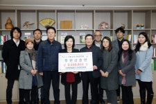 군포문화재단, 아트마켓 참여자 기부금을 군포사랑장학회에 기탁