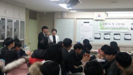 인천당하중학교, 보건교사 대상 공개수업 진행