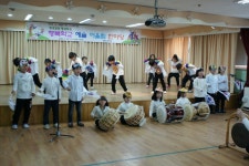 가평 조종초등학교, 학부모와 함께하는 예술 어울림 한마당