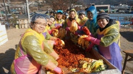 대한노인회 남양주서 사랑의 김장 나눔