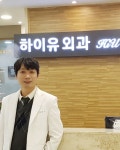 엄태익 수원 하이유외과 원장, 세계 3대 인명사전 ‘마르퀴즈 후즈 후’ 등재돼