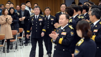 김양제 제32대 경기남부지방경찰청장 취임