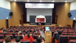 오산시육아종합지원센터, 종이 인형극 공연