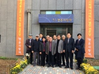 평택시 비전2동 ‘아침이 기다려지는 경로당’ 현판식