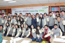 (주)랑앤컴퍼니 | (주)로빈스앤컴퍼니 7주년 창립기념일 맞아 초록우산 어린이재단과 함께 뜻깊은 봉사활동