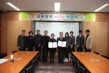 한국디지털미디어고교·(주)모두하나교육, ‘해외한글 학교 책·교재교구 보내기 지원 사업’ 위한 MOU 체결