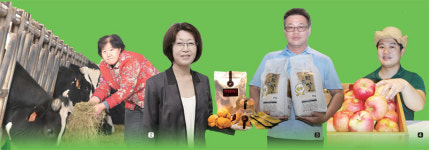 [농업을 말하다] 道농민단체협의회 ‘토크 콘서트’