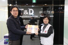 인천적십자 (주)티앤디, 정금화스너공업(주) 씀씀이가 바른 기업 가입