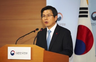 황교안 대통령 권한대행, 