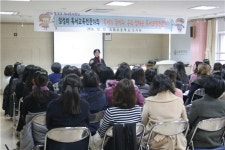 수원 소화초교 학부모와 지역주민 대상으로 임성미 독서교육전문가 초청강연 개최