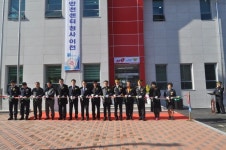 부천소방서, 15일 내동119안전센터 개소