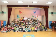 인천적십자, 삼산유치원으로부터 성금 98만여원 전달