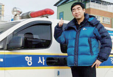 부천오정경찰서 편도철 형사 “사소한 신고라도 피해자 편에 서야죠”