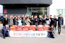 이천경찰서·(주)일진콤텍&일진전자 협업 북한이탈주민을 위한 사랑의 선물 전달