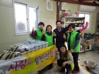 동두천시 생연2동 새마을 부녀회… 사랑 가득 밑반찬 나눔