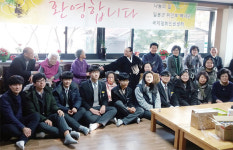 “위안부 할머니의 아픔 기억할게요” 수원 연무中 학생들, 나눔의 집 방문