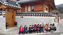 동두천시립도서관 겨울 독서교실…은평역사한옥박물관 탐방