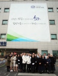 성빈센트병원, 개원 50주년 기념 슬로건 발표 및 제막식 열어