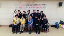 윤인숙미용실 | 광주시, 설맞이 이·미용 자원봉사 전개