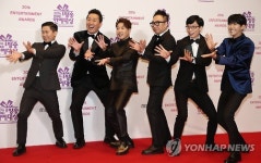 ‘무한도전’ 광희 입대 후 노홍철 복귀?…유재석 대상소감, 이런 예시였나