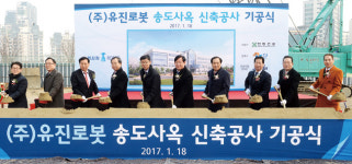 송도에 ‘지능형 로봇’ 제조·연구시설 들어선다