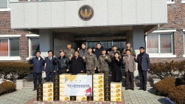 이천시, 설 맞이 군장병 및 의무경찰 위문