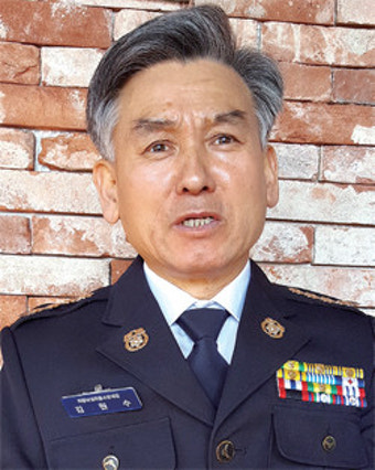김원수 의왕 남성의용소방대장 “시민생명 보호 만전… 지역안전 방패막이 될 것”
