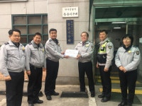 인천연수署 동춘지구대 ‘으뜸지구대’ 선정